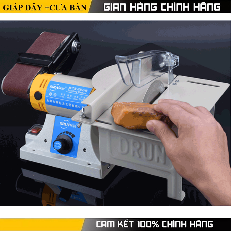 Máy mài giáp dây