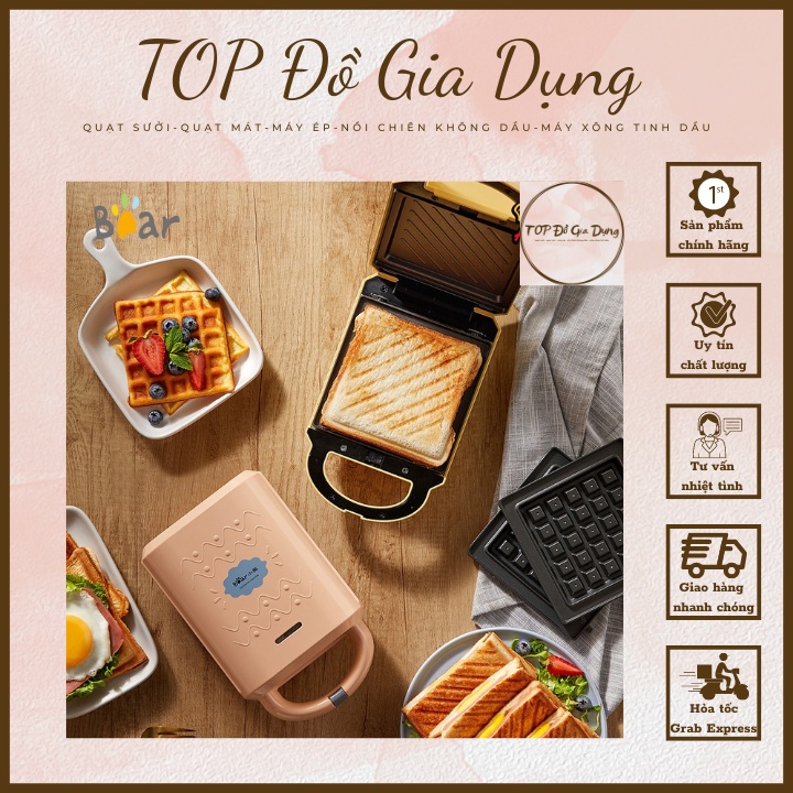 Máy nướng kẹp bánh mỳ sandwich đa năng, chiên gà bear dbc-p05b1 bảo hành 12 tháng