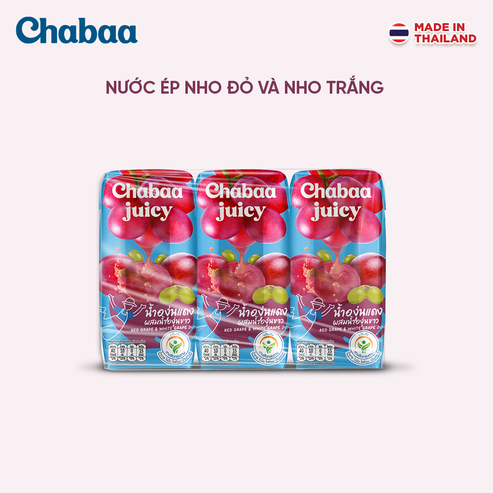 [Gift] COMBO 2 Nước Ép Nho Đỏ Và Nho Trắng Chabaa Juicy 3 Hộp x 180ml