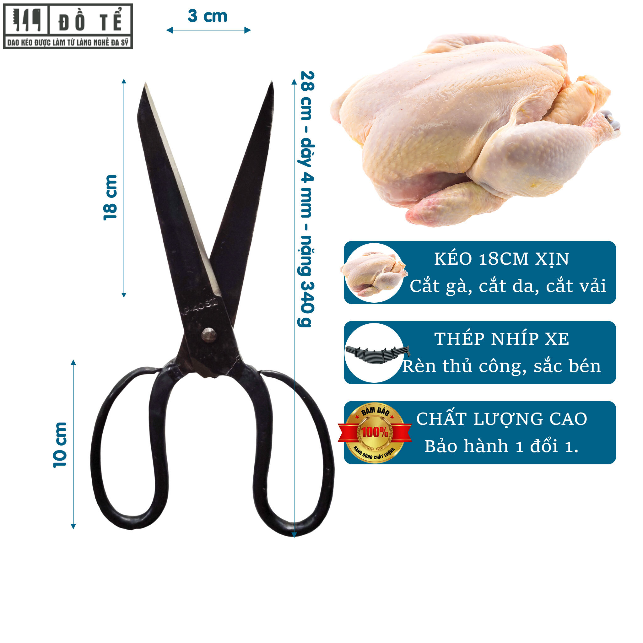 Kéo 18cm cắt thịt gà loại tốt, cắt vải, đa dụng Rèn Từ Thép Nhíp Siêu Bèn - Xưởng Rèn Đồ Tể - Đa Sỹ - HL31