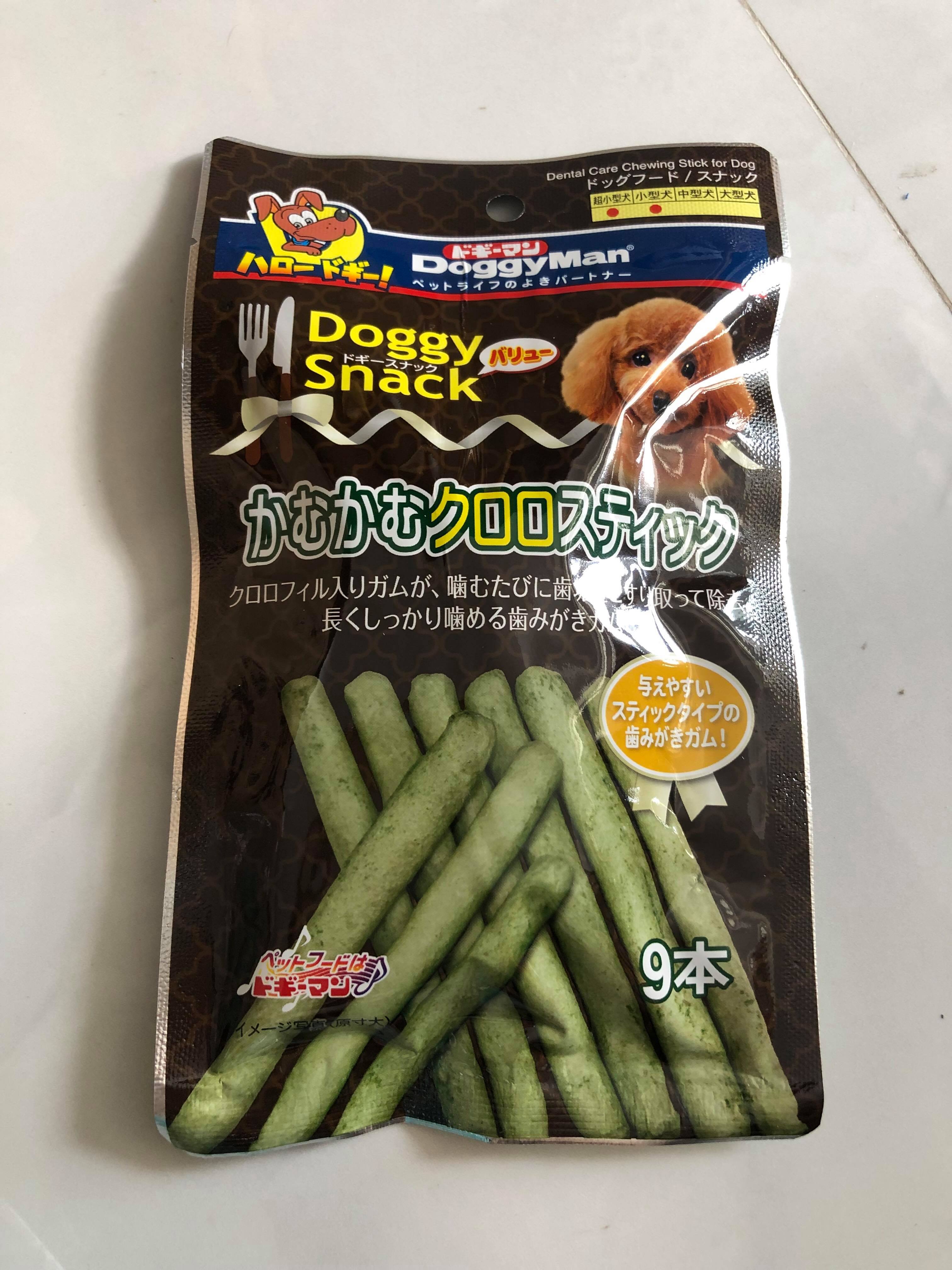 Que da bò gặm thơm miệng cho chó - gói 9 cây nhỏ