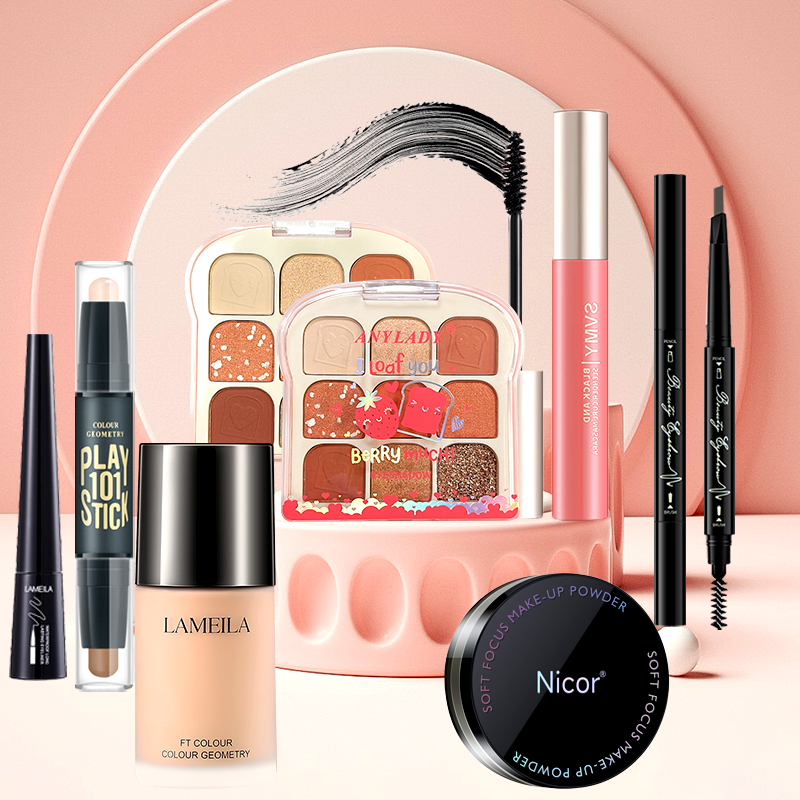 [HCM]Bộ trang điểm cá nhân LAMEILA 7 món tiện lợi Kem BB che khuyết điểm + Phấn phủ + Phấn mắt + Mascara + Chì kẻ mày + Bút dạ kẻ mắt + Son kem bộ makeup đầy đủ set trang điểm