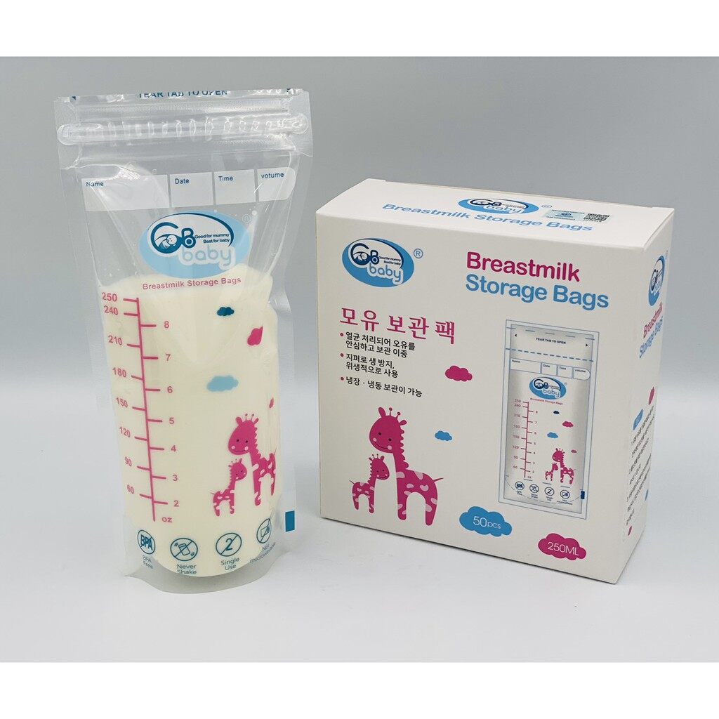 Túi trữ sữa GB Baby 250ml hộp 50 chiếc