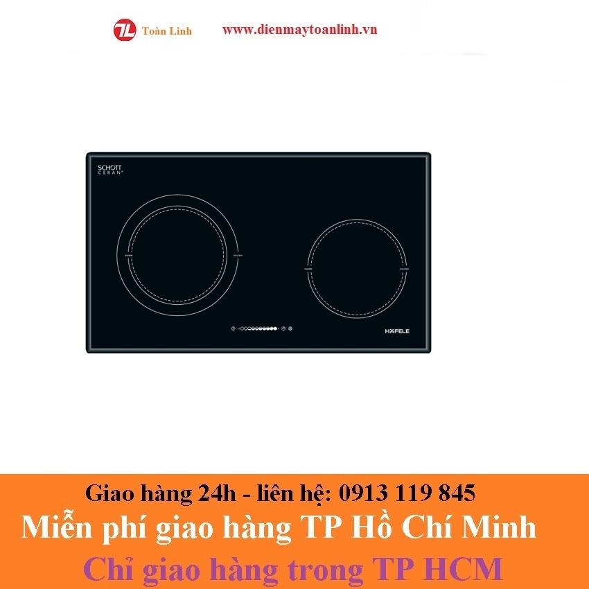 Bếp điện từ Hafele HC-I772A