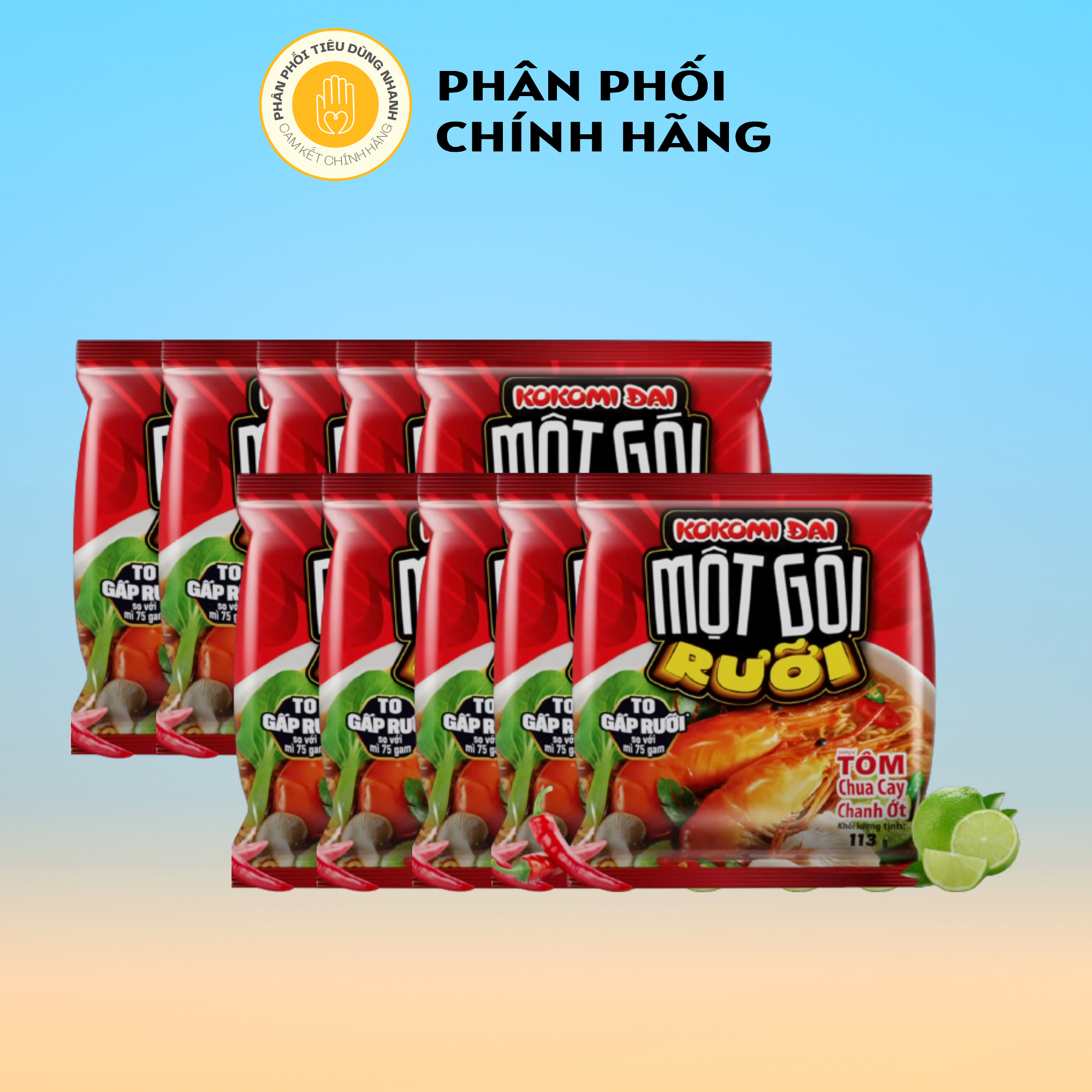 Thùng 30 Gói Mì Kokomi Đại Một Gói Rưỡi 113g/gói