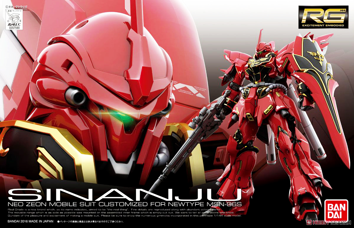 Mô hình lắp ráp gundam bandai rg 22 msn-06s sinanju