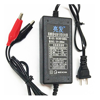 Adapter sạc bình Ắc quy 12V tự ngắt khi đầy.