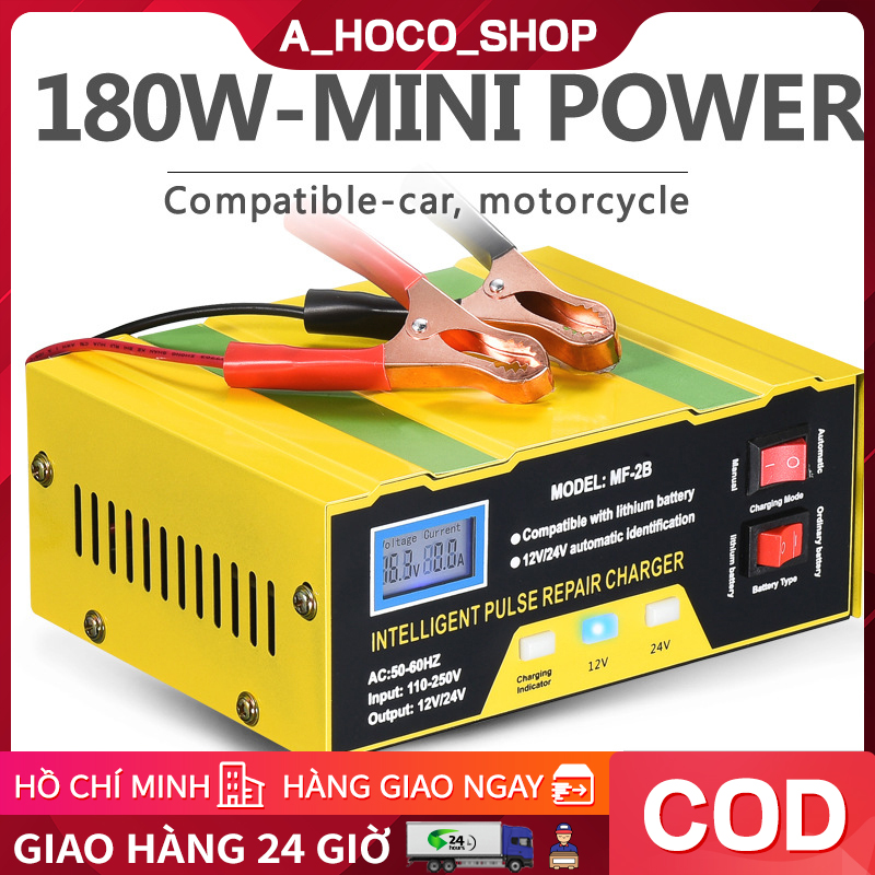  Máy sạc bình ắc quy 12V 24V 3AH đến 200AH BOLAIMEI BLM-168 sạc cho ắc quy ô tô ăc quy xe máy ắc quy đồng nai ắc quy gs bình khô và nước tự ngắt khi đầy chống ngược cực có quạt tản nhiệt 