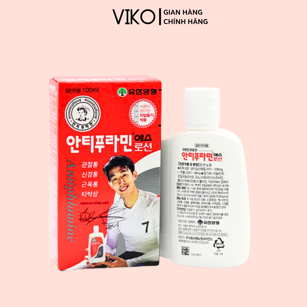Dầu Nóng Hàn Quốc Antiphlamine 100ml mẫu mới