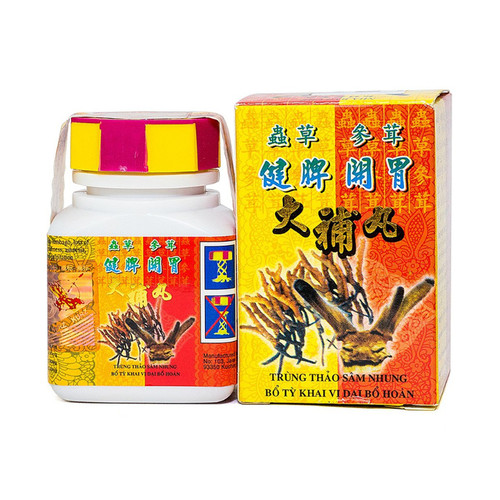 Trùng thảo sâm nhung - bổ tỳ, khai vị, đại bổ hoàn, hỗ trợ tăng cân