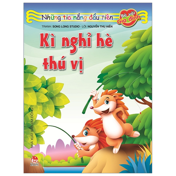 Fahasa - những tia nắng đầu tiên: kì nghỉ hè thú vị