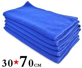Kết quả hình ảnh cho khăn lau xe chuyên dụng