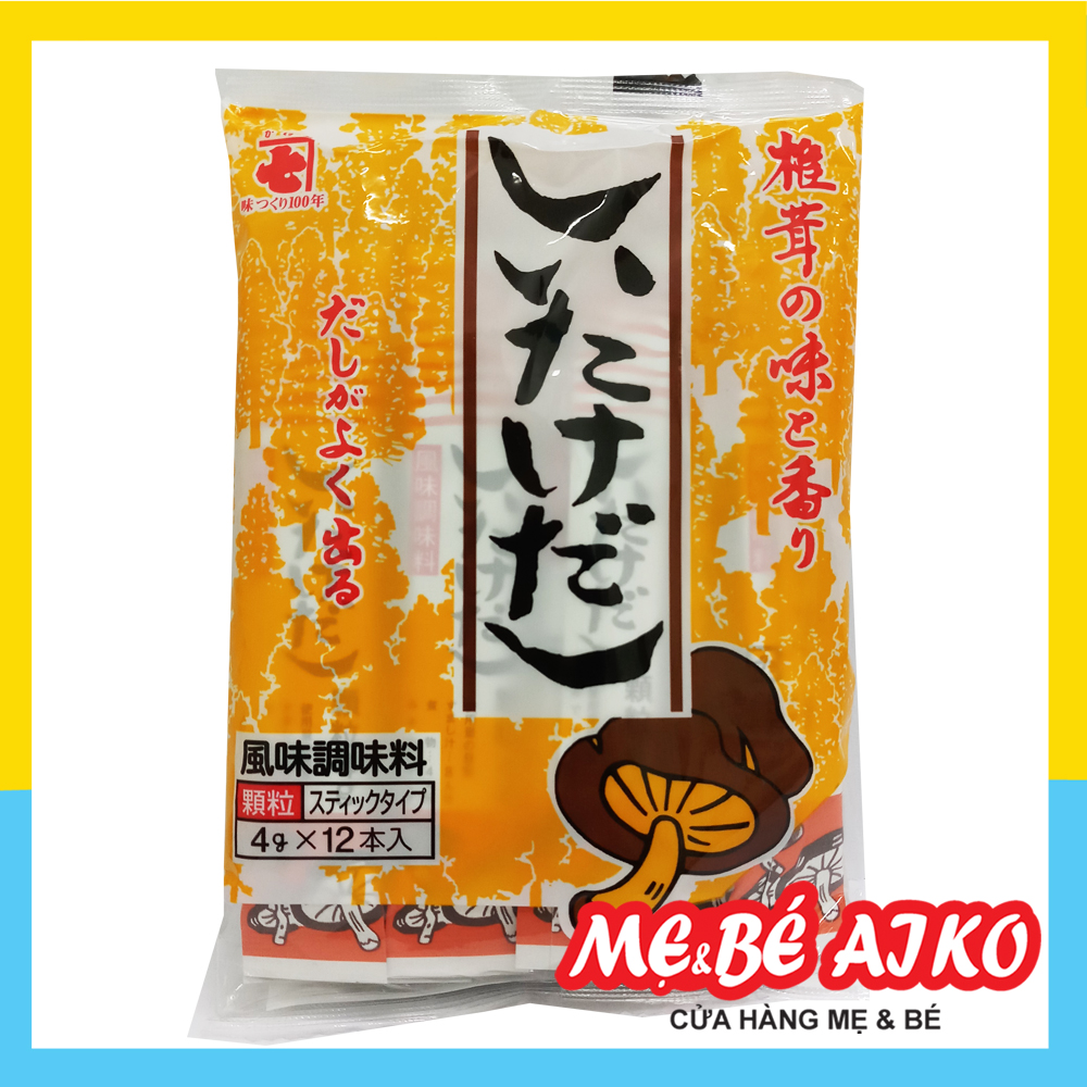 Hạt nêm nấm Shiitake 48g