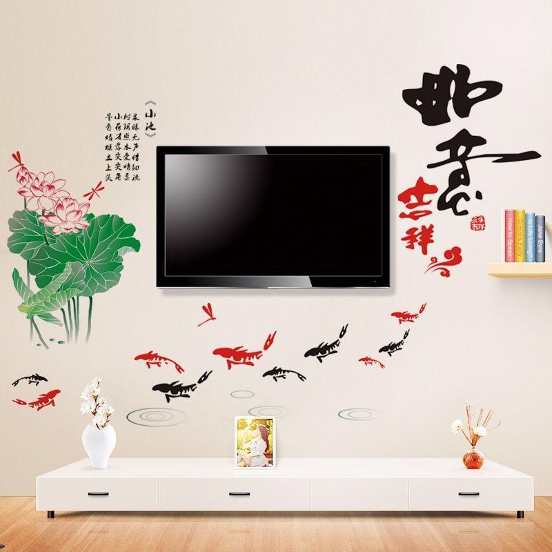 Decal dán tường mẫu hoa hoa sen đàn cá