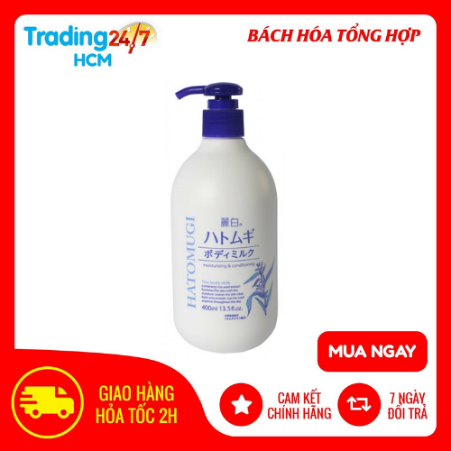 Sữa dưỡng thể ban đêm hatomugi the body milk 400ml nội địa nhật bản