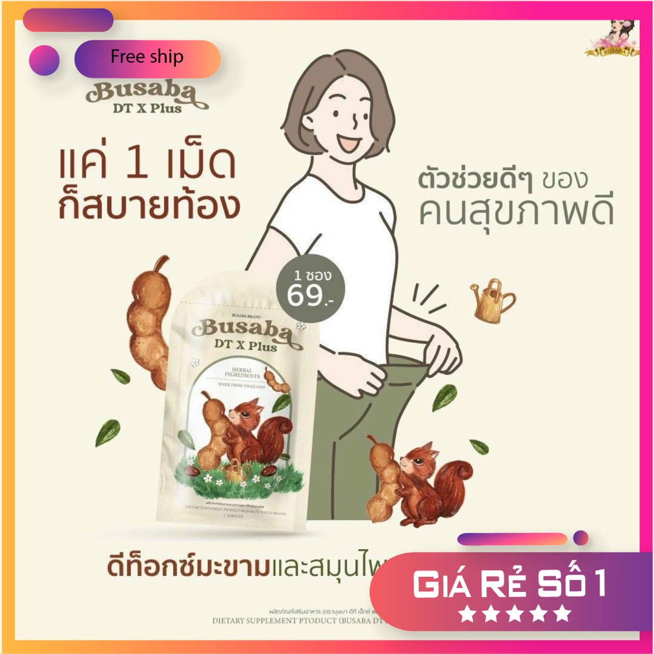 Giảm cân detox busaba mẩu mới , khử mỡ bụng , giảm cân hiệu quả