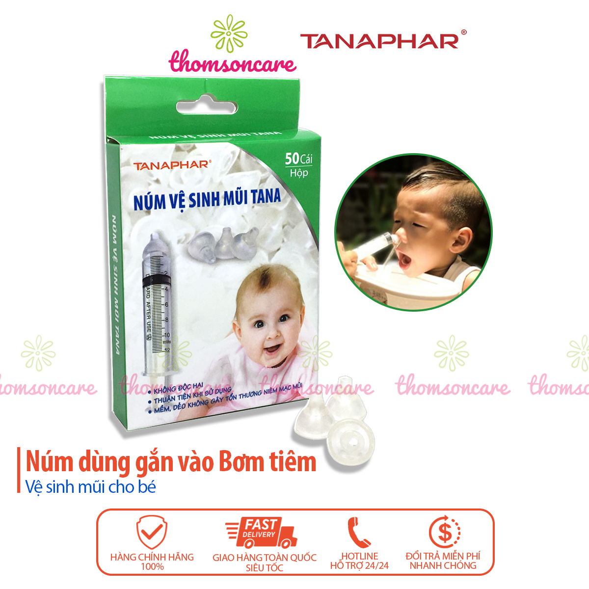 Hộp 50 núm rửa mũi silicon cho trẻ Tana của công ty dược Tanaphar, bơm nước muối vệ sinh mũi cho trẻ và người lớn