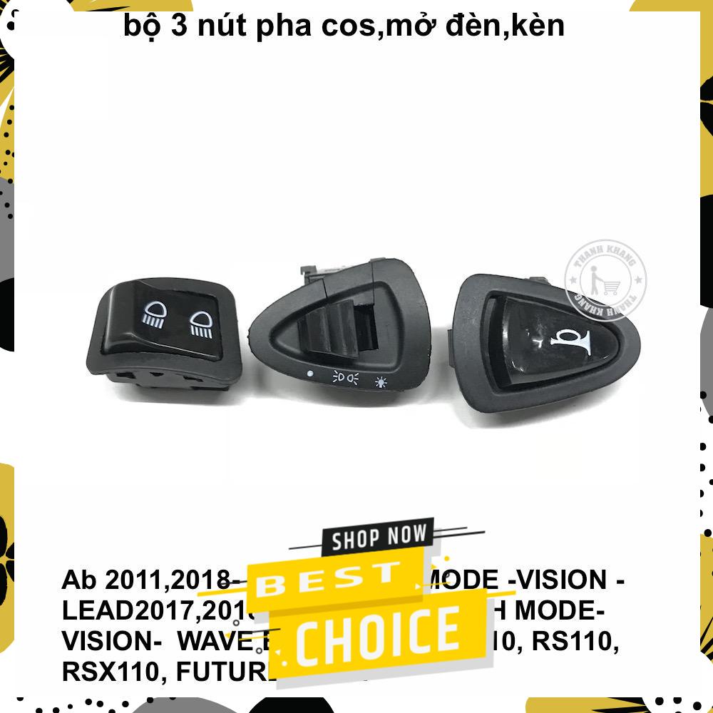 [HCM]Bộ 3 nút pha cos nút mở đèn nút kèn theo xe AIRBLADE 2011-2018 WINNER SH MODE VISION LEAD 2017- 2018 SH việt nam WAVE BLADE WAVE S110 RS110 RSX110 FUTURI 125 F thanh khang 006001364 006001363 006001360