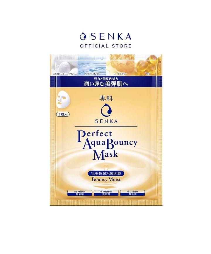 Mặt nạ giấy cấp ẩm senka