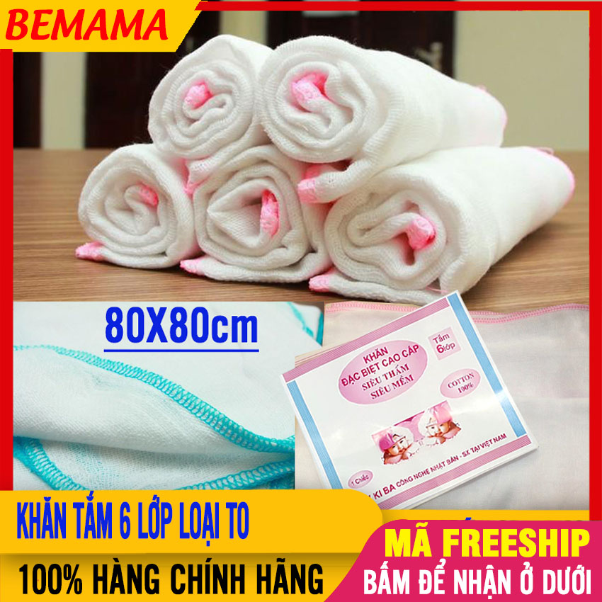 Khăn Tắm Cho Bé Sơ Sinh, Khăn Xô Tắm 6 Lớp Siêu Thấm Đa Năng, Hàng Xuất Nhật Vải Cotton Dày Dặn - Khăn Ủ, Khăn Choàng, Quấn Tắm Trẻ Em - bemama - Khăn Tắm 6 Lớp
