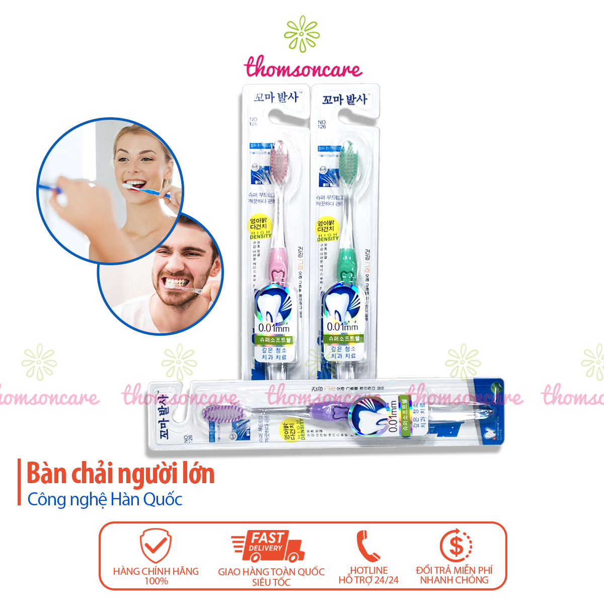 Bàn chải đánh răng Hàn Quốc siêu mềm 0.01mm cho người lớn chăm sóc răng miệng vệ sinh sau ăn