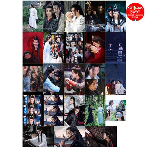 Sticker Trần tình lệnh
