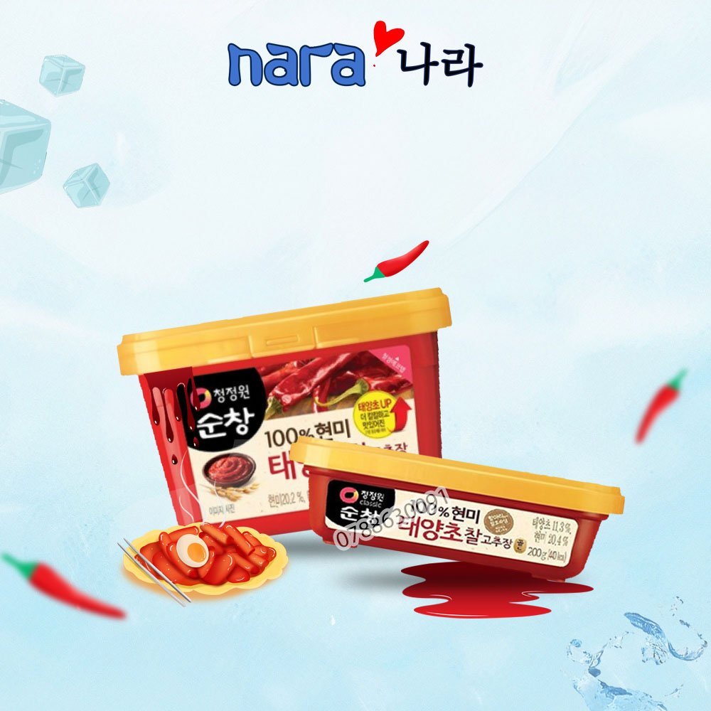 Tương ớt Hàn Quốc Gochujang Daesang Gạo Lứt hộp 500g
