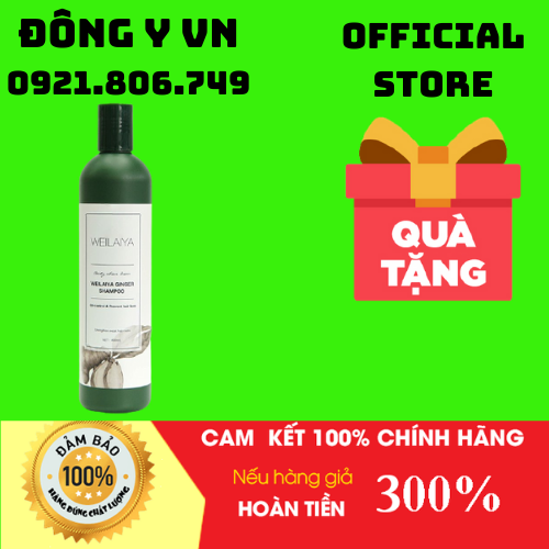 [HCM]Weilaiya Ginger Shampoo 400ml[Tặng kèm mặt nạ dưỡng trắng da]Dầu gội gừng trắng ngăn rụng và kích mọc tóc Weilaiya Ginger Shampoo 400ml-Đông Y VN-YY2