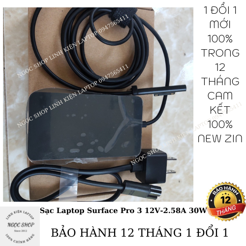 Sạc surface pro 3 15v-2.58a 44w microsoft surface pro 3/ surface pro 4