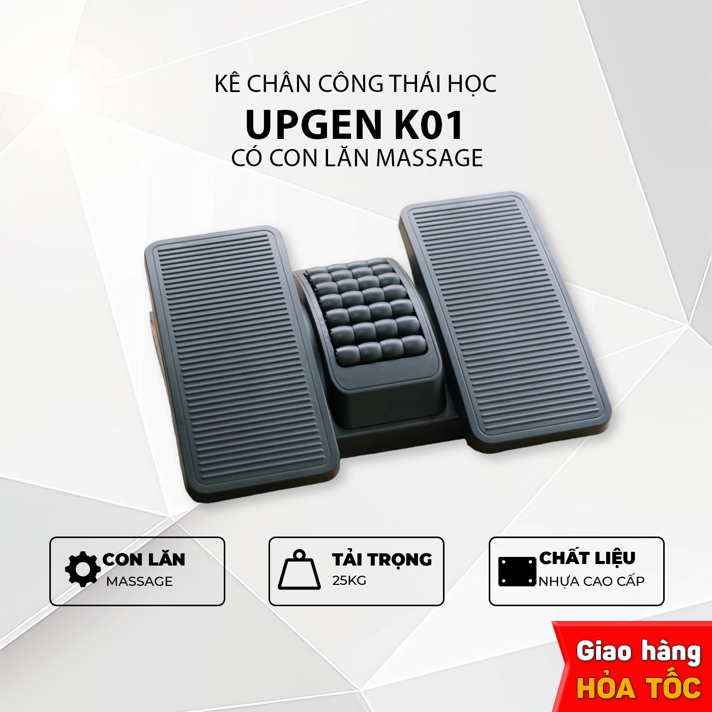 Ghế Gác Chân Công Thái Học Upgen K01 - Ghế Kê Chân Văn Phòng - Ergonomic Footrest