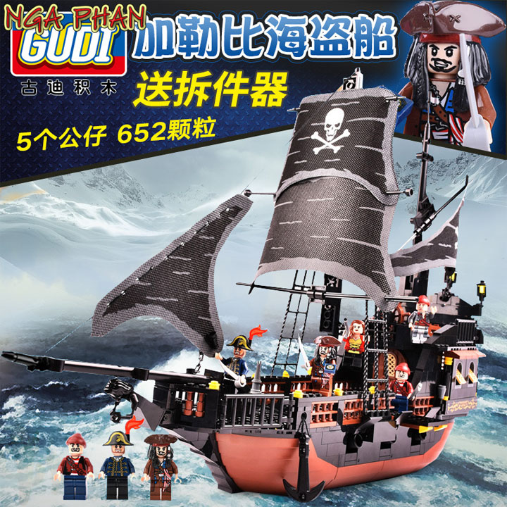 Tàu Ngọc Trai Đen Black Pearl 652 Chi Tiết Siêu Đẹp Đồ Chơi Xếp Hình Lắp Ráp Gudi MOC DIY