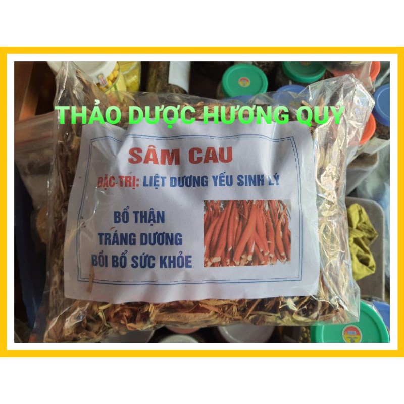 1KG SÂM CAU ĐỎ KHÔ LOẠI 1 SẠCH, CHUẨN RỪNG