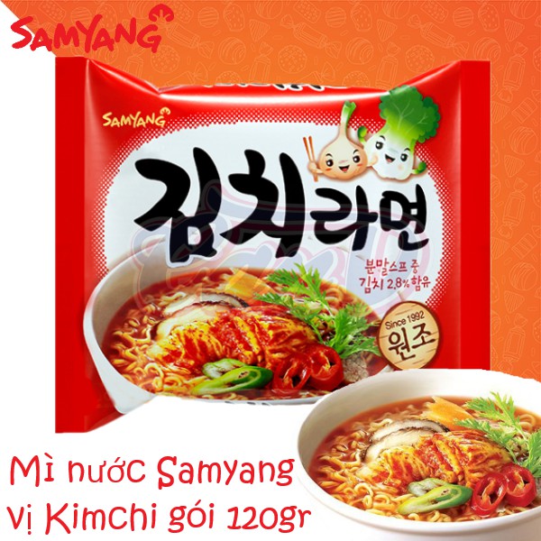 Combo 5 gói Mỳ Nước Kim Chi Samyang