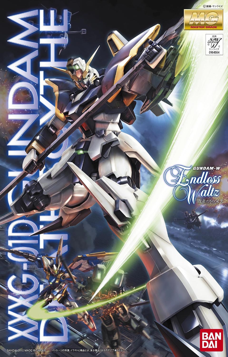 Mô hình Gundam Bandai MG Gundam Deathscythe EW Ver