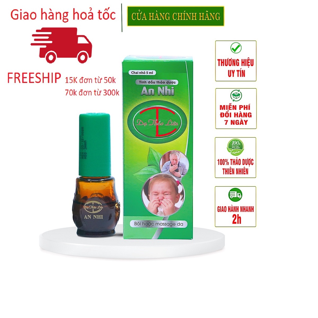 Tinh dầu an nhi dạ thảo liên 100% thảo dược thiên nhiên 5ml - hỗ trợ đường hô hấp