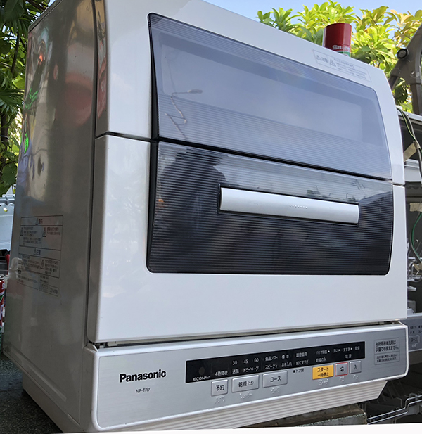 Máy rửa chén bát Panasonic TR7 Nhật Bãi Nội Địa zin chưa sửa chữa, đời cao còn mới 95%