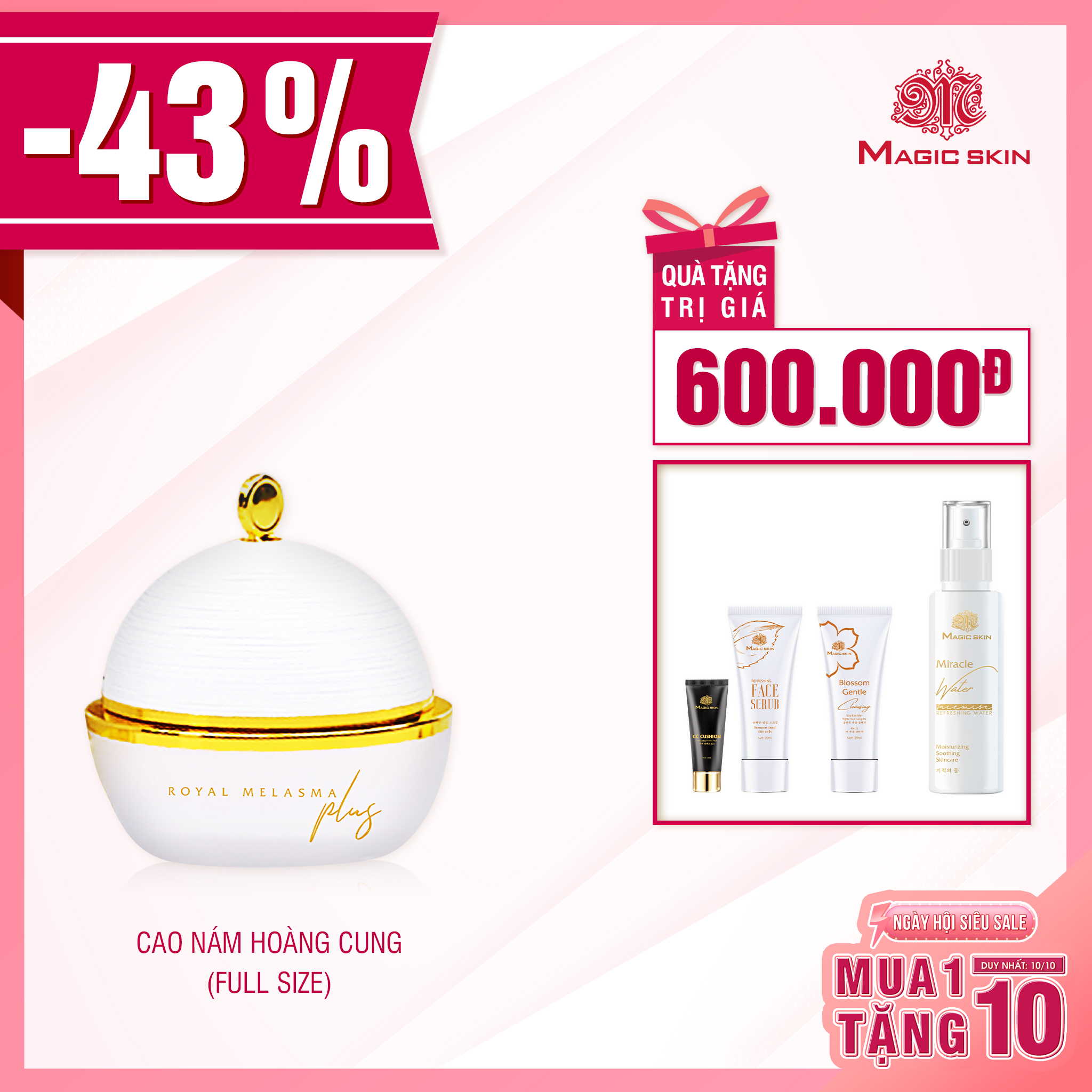 [HCM][CHÍNH HÃNG] CAO NÁM HOÀNG CUNG  MAGIC SKIN TẶNG KÈM CỐT TUYẾT HOA 5ML