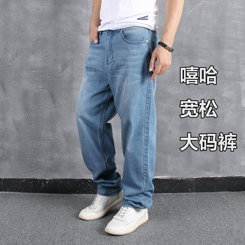 Autumn and Winter European and American Fat Guy Straight Jeans Men s Loose