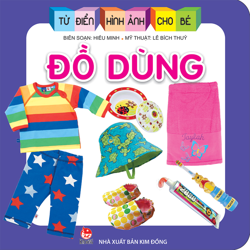 Kim Đồng - Từ điển hình ảnh cho bé - Đồ dùng
