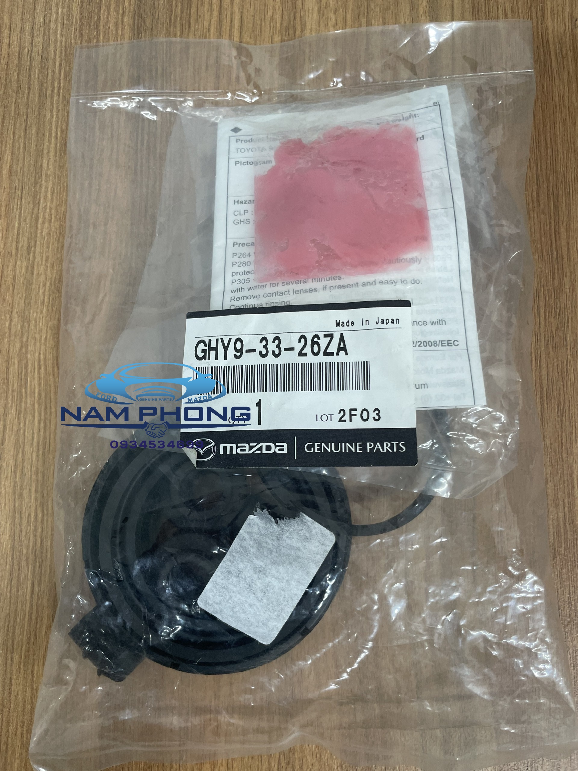 Cupen chụp bụi phanh trước Mazda 6 2014-2018 Xịn - GHY93326ZA