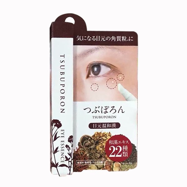 Kem Bôi Mụn Thịt Tsubuporon Eye Essence Nhật Bản