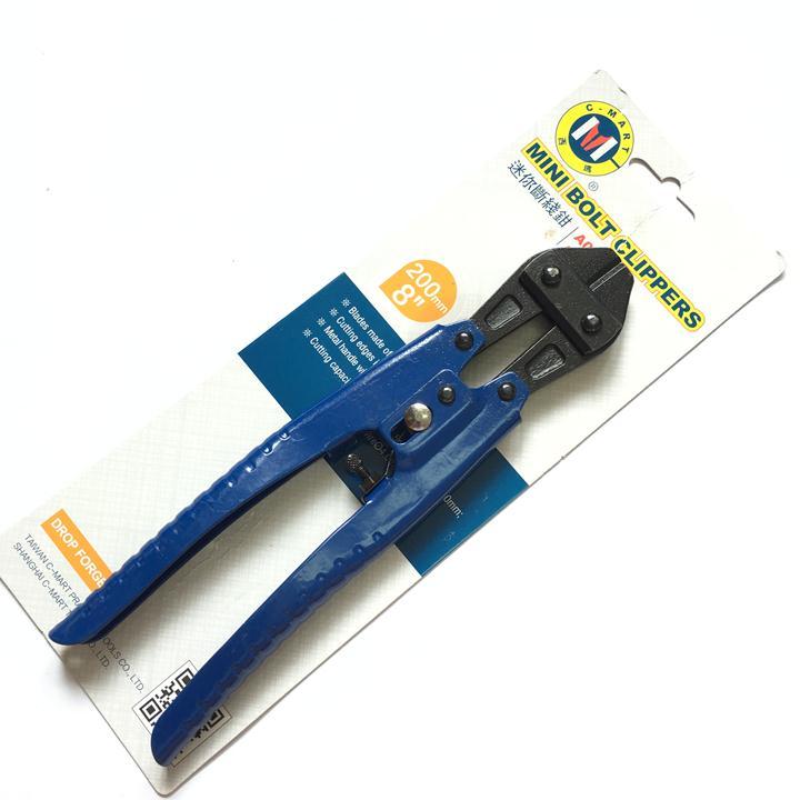 Kéo cắt dây thép, dây cáp cộng lực mini 200mm a0073-08 c-mart