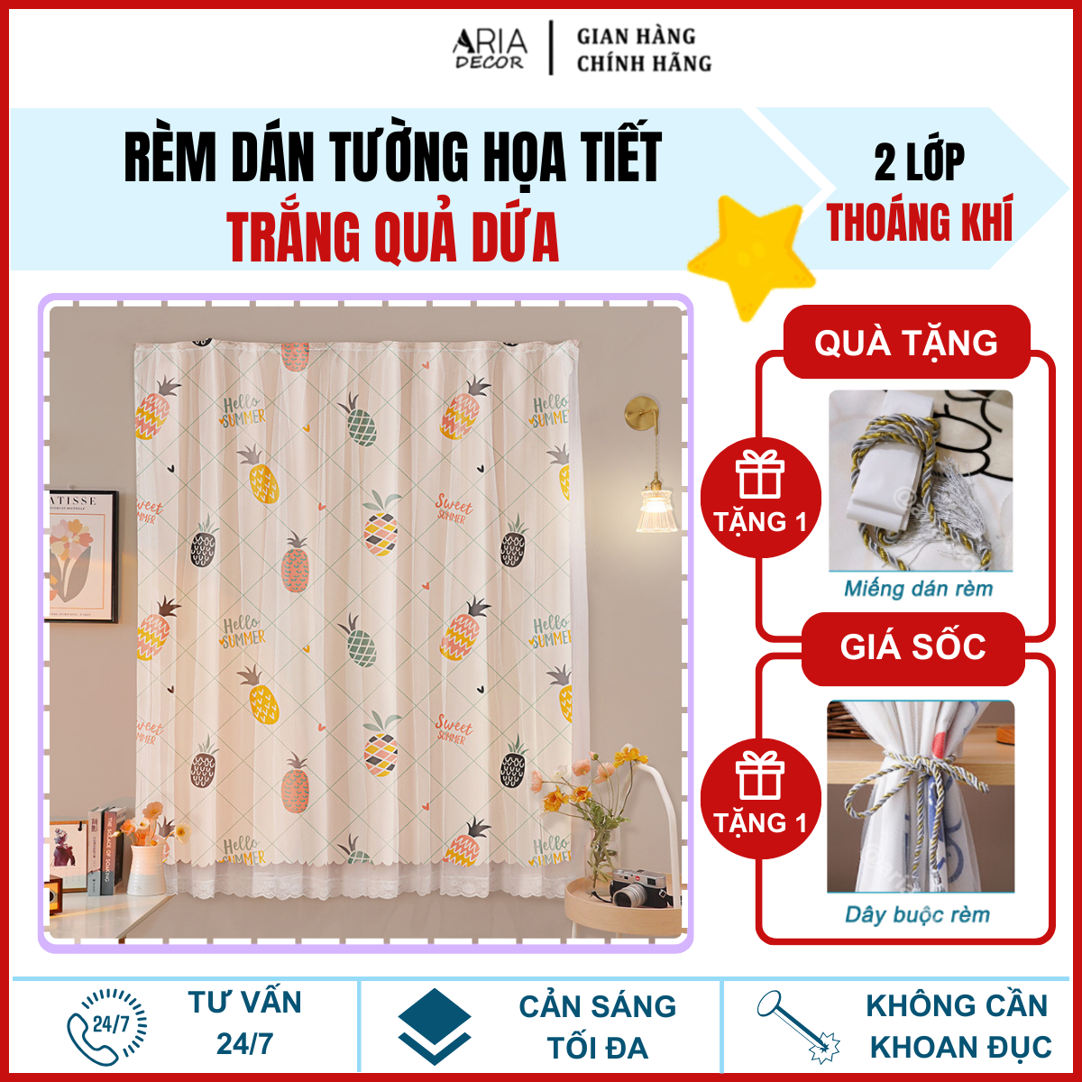 [Video thật+ quà tặng] Rèm cửa dán tường ARIA DECOR họa tiết Trắng quả dứa chắn nắng decor phòng ngủ