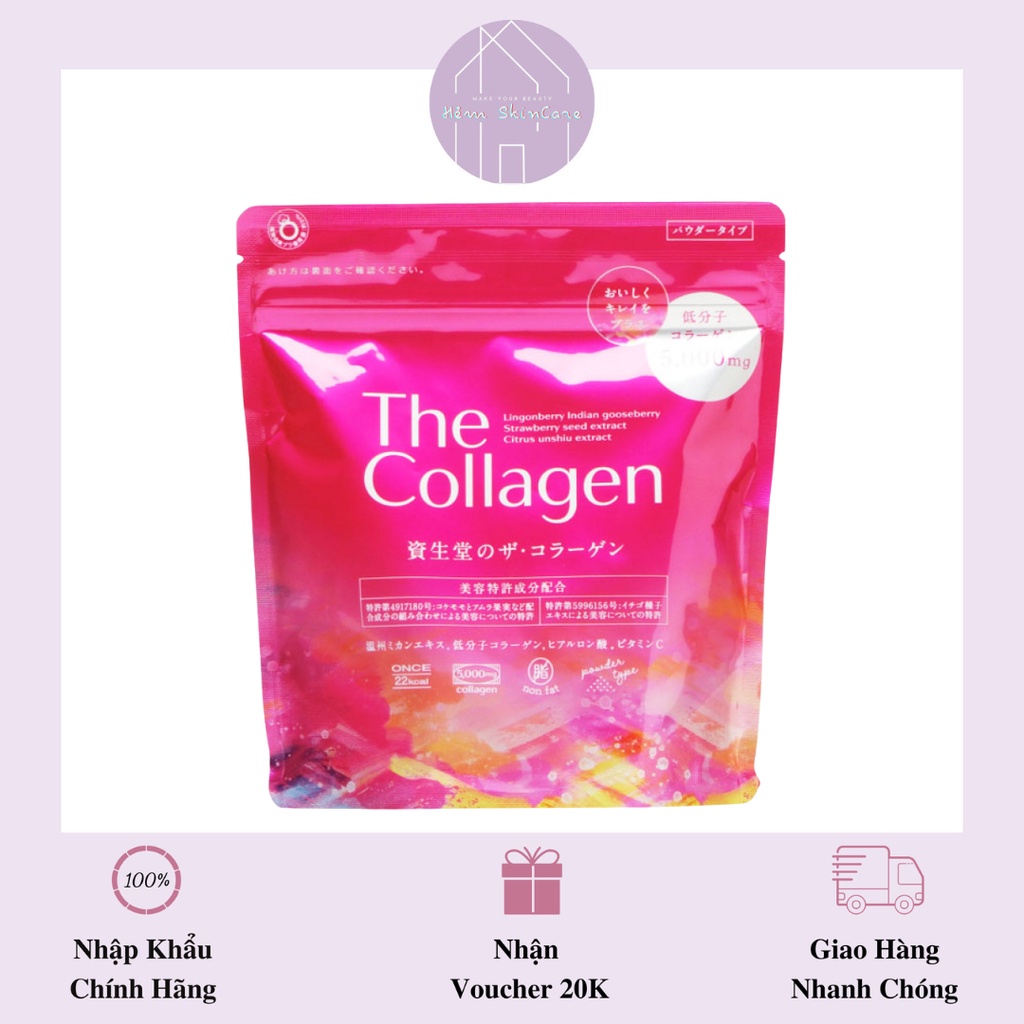 The Collagen Shiseido - Nước Uống Hỗ Trợ Đẹp Da Dạng Bột - 126g