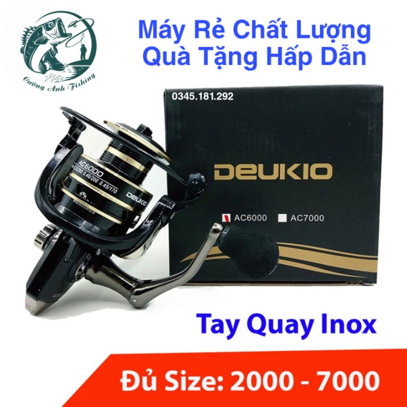 Máy Câu Lure Máy Đứng DEUKIO AC THẾ GIỚI ĐỒ CÂU LURE 68 Máy Câu Đứng Cao Cấp Chuyên Nghiệp