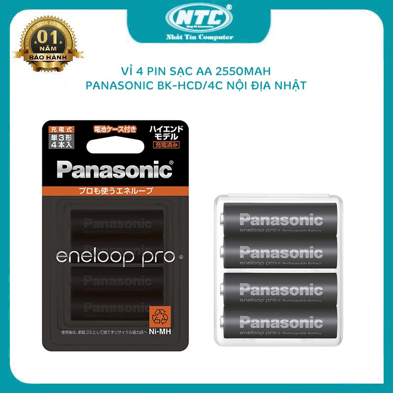 Vỉ 4 pin sạc aa panasonic bk-3hcd/4c dung lượng 2550mah - phiên bản nội địa box nhật - nhất tín computer