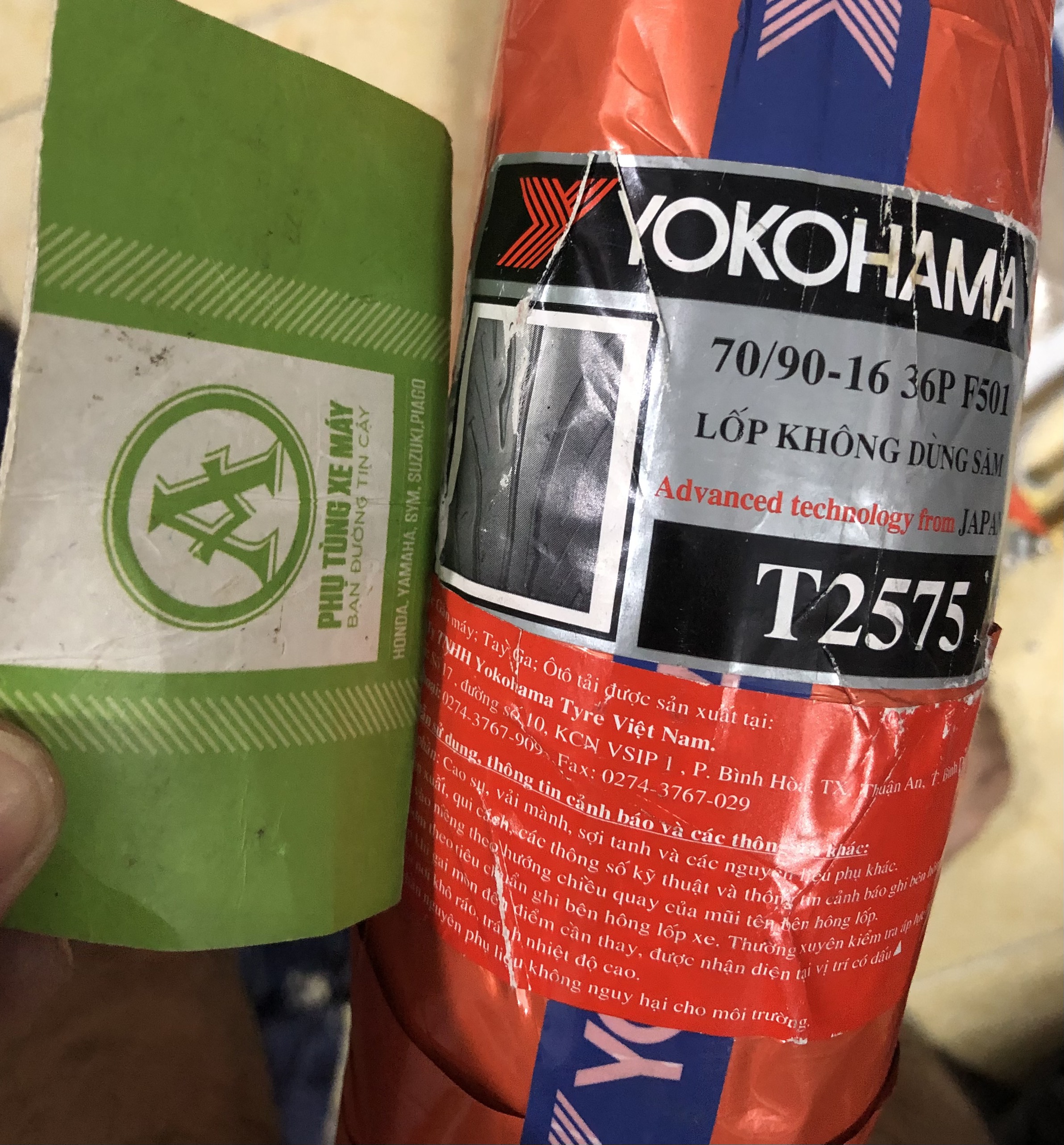 Vỏ trước 70/90-16 TL YOKOHAMA ( Bánh trước Nouvo vỏ không ruột )