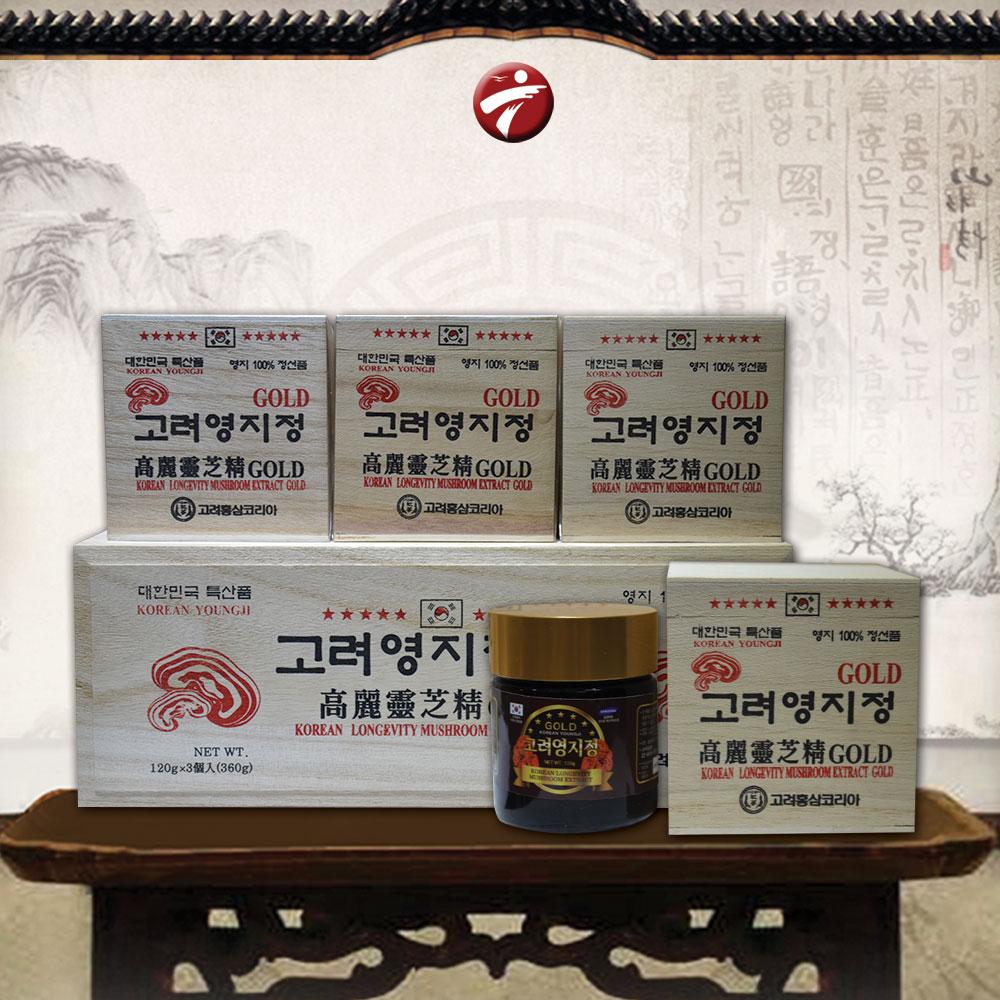 Cao linh chi hàn quốc hộp gỗ trắng gold l030