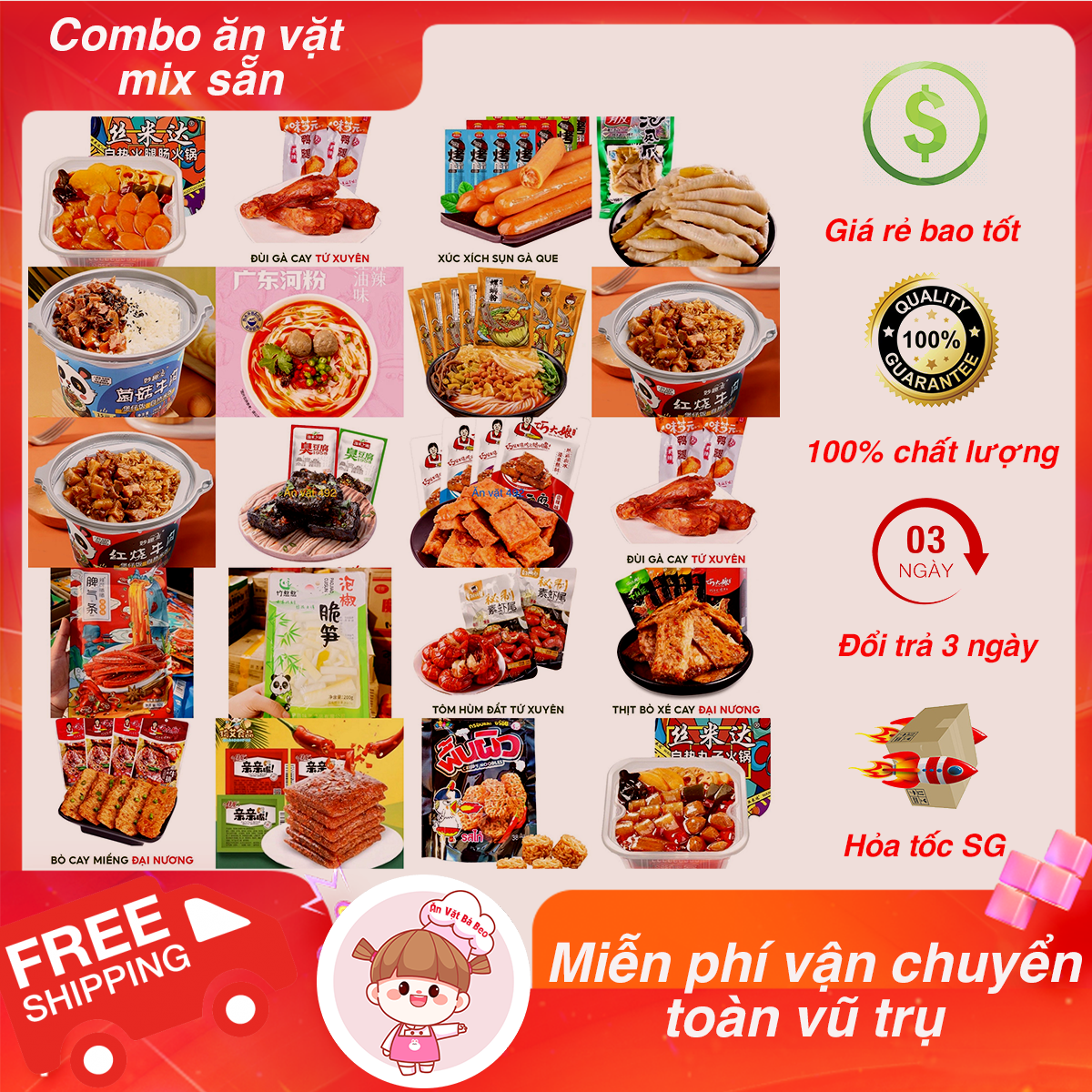 [Combo Ăn Thử] [500gr] Bánh mix + [500gr] Ăn vặt mặn mix kèm nước uống - Ăn vặt nội địa Trung - Ăn vặt Bà Beo
