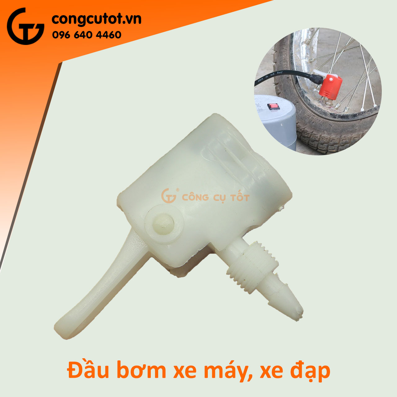 Đầu van bơm xe máy, xe đạp